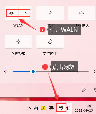 192.168.1.1 路由器设置登录入口FAST路由器登录恢复出厂设置之后，电脑连接WiFi