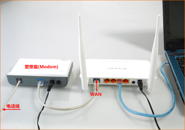 192.168.1.1 路由器设置登录入口腾达路由器怎么安装设置？tenda路由器怎么设置