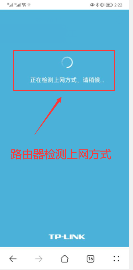 195.168.1.1设置路由器