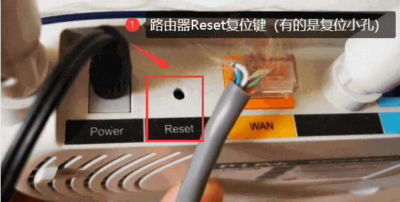 192.168.1.1 路由器设置登录入口tplink路由器恢复出厂设置