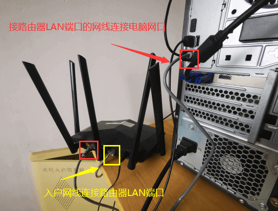 192.168.1.1 路由器设置登录入口mercury路由器设置，水星无线路由器设置