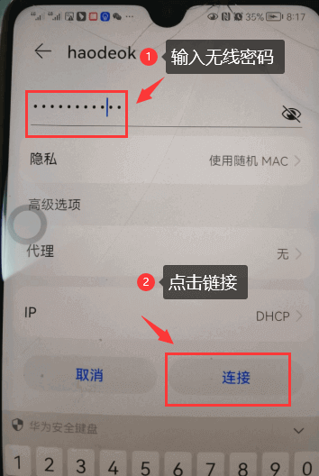 192.168.1.1 路由器设置登录入口手机tplogincn登录首页登录不了,手机tplogincn登录不上去